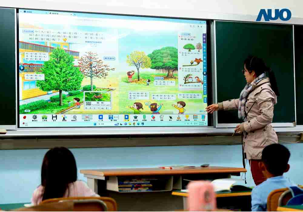 尊龙z6与达擎共同开发的〝远程设备管理系统〞，，，，透过流畅的多功能安装模式、、直觉设计的整合操作接口，，，可同时管理多部设备，，改善学校的设备管理痛点