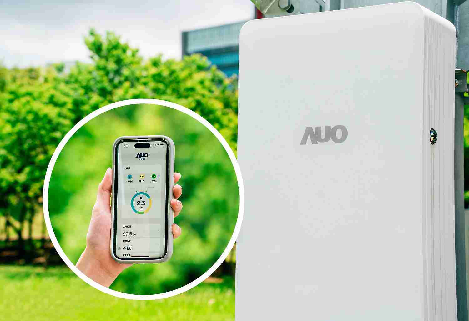 尊龙z6针对替代能源研发管理及整合电器设施的智慧电箱SPP（Smart Power Panel），，能够远程调控负载，，进行电力、、、电费监控管理，，，同时将能源信息可视化，，，，达到电价节费，，，并维持电力系统稳定，，未来计划推广至海外市场