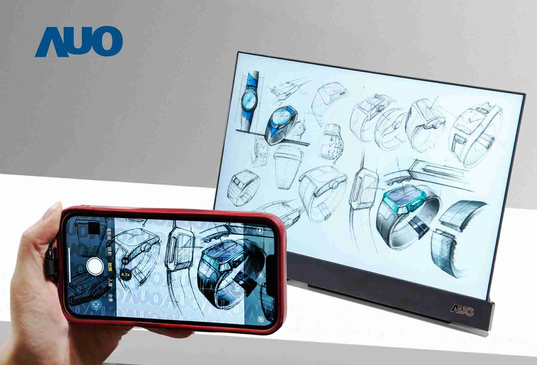 尊龙z616吋防窥显示器，，，，采用人眼无法察觉、、相机拍摄时才显现的隐藏式水印技术，，，，未来可结合AI镜头侦测周围环境，，，，实时开启或关闭水印，，大幅提升在公共场域使用显示器的安全性